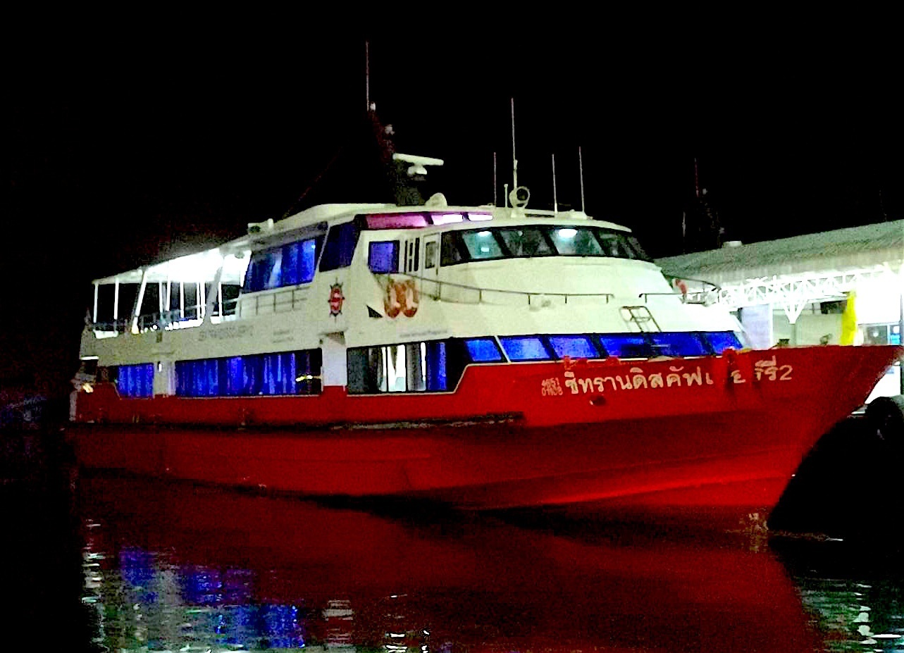 www.thefunkyturtle.com seatran ferries to koh tao island