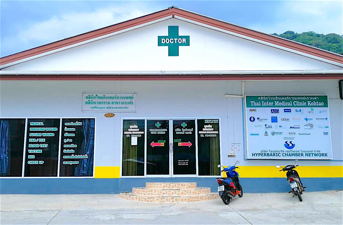 www.thefunkyturtle.com thai inter medical centre koh tao