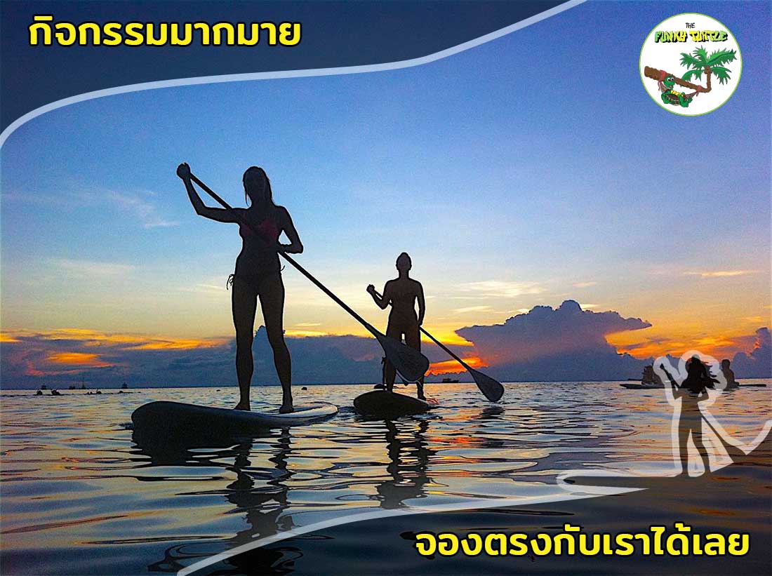 Best activities on Koh Tao